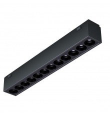 Трековый светодиодный светильник iLedex Technical Vision SMART 4825-039-L197-12W-36DG-BK