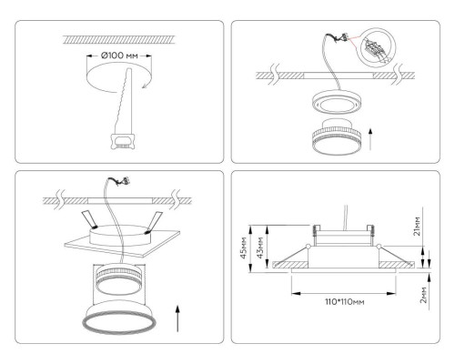 Светильник встраиваемый Ambrella Light TN51804