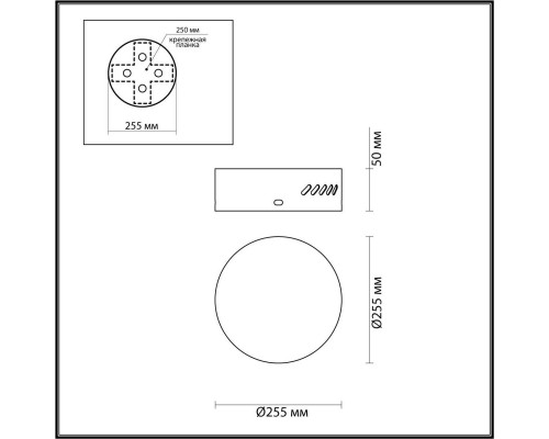 Основание для светильника Odeon Light Hall Crossa 5072/2R