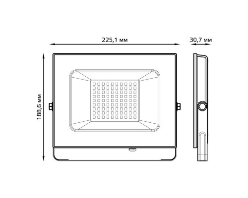 Прожектор светодиодный Gauss Slim 70W 6500К 613120370