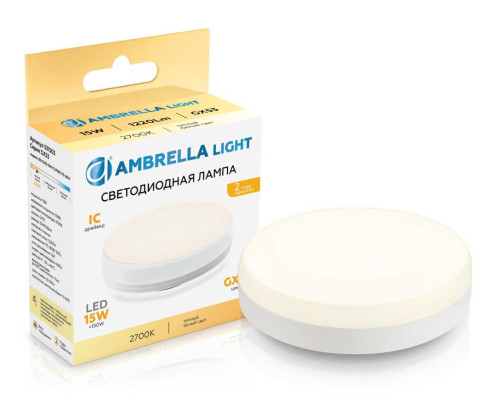 Светодиодная лампа GX53 15W 2700K Ambrella light Bulding 531503
