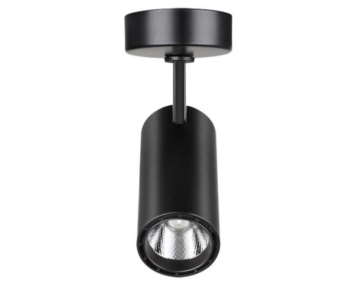 Светодиодный спот Novotech Over Selene 357552 Светодиодный спот Novotech Over Selene 357552