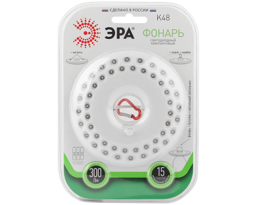 Кемпинговый светодиодный фонарь ЭРА от батареек 20x140 300 лм K48 Б0032283 Кемпинговый светодиодный фонарь ЭРА от батареек 20x140 300 лм K48 Б0032283