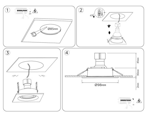 Встраиваемый точечный светильник Ambrella light TECHNO SPOT TN102756 Встраиваемый точечный светильник Ambrella light TECHNO SPOT TN102756