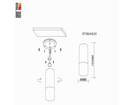 Потолочный светильник ST Luce ST100.412.01