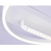 Потолочный светодиодный светильник Ambrella light Comfort LineTech FL51457