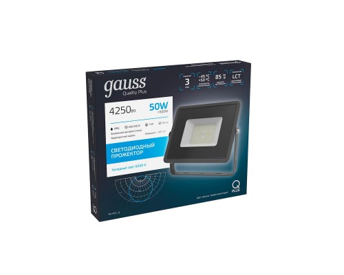 Прожектор светодиодный Gauss Qplus 50W 6500К 690511350