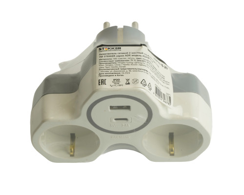 Разветвитель сетевой 2-местный с/з STEKKER ADP16-15-20, 250V, 16A и USB+Type C на 2.4А, белый/серый Разветвитель сетевой 2-местный с/з STEKKER ADP16-15-20, 250V, 16A и USB+Type C на 2.4А, белый/серый