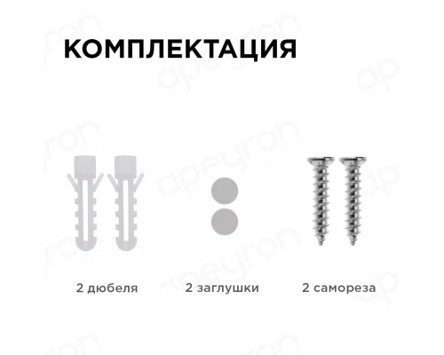 Накладной светодиодный светильник Apeyron 28-02 Накладной светодиодный светильник Apeyron 28-02
