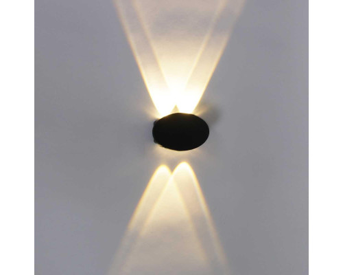 Настенный светильник Reluce 86853-9.2-004KT LED4W BK