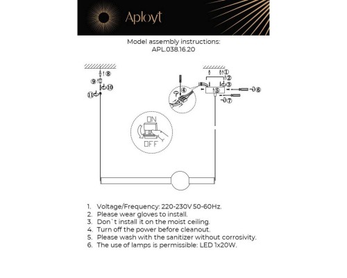 Подвесной светодиодный светильник Aployt Zhozefin APL.038.16.20