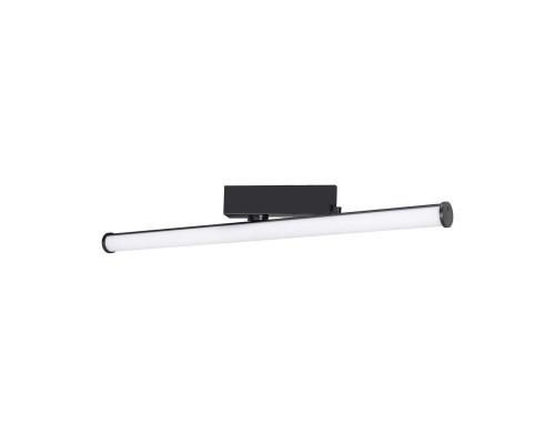 Трековый светодиодный светильник Arlight LGD-Tube-Turn-4TR-L600-20W Day4000 036297(1) Трековый светодиодный светильник Arlight LGD-Tube-Turn-4TR-L600-20W Day4000 036297(1)
