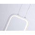 Подвесной светодиодный светильник Ambrella light Comfort LineTech FL66361