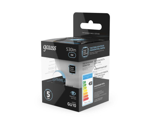 Лампа светодиодная Gauss GU10 5W 4100K матовая 101506205 Лампа светодиодная Gauss GU10 5W 4100K матовая 101506205