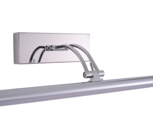 Настенный светильник Zortes BESSER ZRS.64706.12