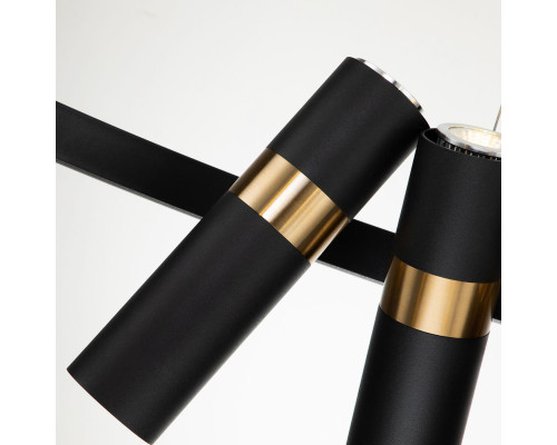 Подвесная люстра Favourite Light Point 2997-9P Подвесная люстра Favourite Light Point 2997-9P