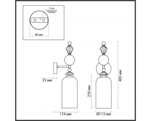 Бра Odeon Light Classic Bizet 4855/1WA