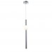 Подвесной светодиодный светильник Lumien Hall Greniya LH8023/1PA-CR-WT