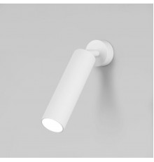 Светодиодный спот Eurosvet Ease 20128/1 LED белый