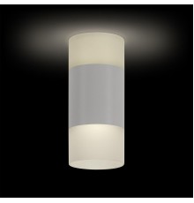 Потолочный светодиодный светильник Ritter Kassel 52065 8