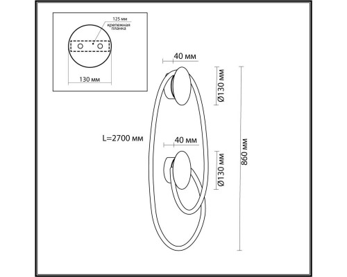 Бра Odeon Light Corda 4398/30WL Бра Odeon Light Corda 4398/30WL