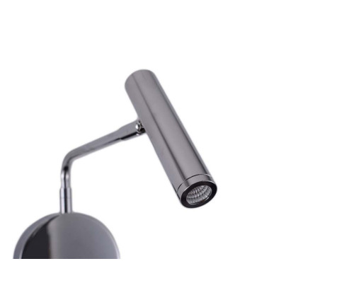 Бра Zortes ARMRAY ZRS.17808.3 Бра Zortes ARMRAY ZRS.17808.3