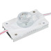 Светодиодный модуль Arlight ARL-Orion-S30-12V White 15x55 deg 026538