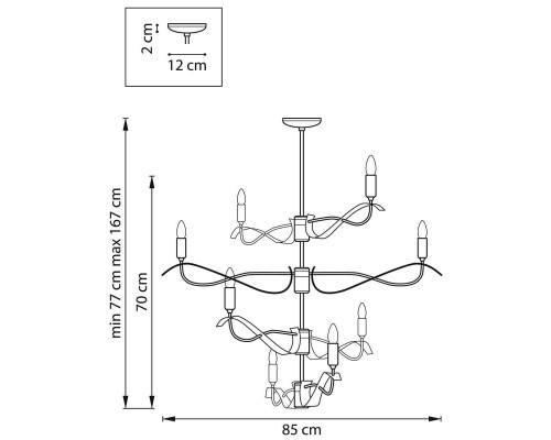 Подвесная люстра Lightstar Ragno 733287