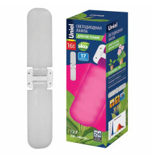 Лампа светодиодная для растений Uniel E27 16W матовая LED-P65-16W/SPSB/E27/FR/P2 PLP32WH UL-00007406