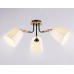 Подвесная люстра Ambrella light Traditional Modern TR4731