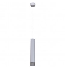 Подвесной светильник Reluce Technical 16008-0.9-001LD 300mm GU10 WT