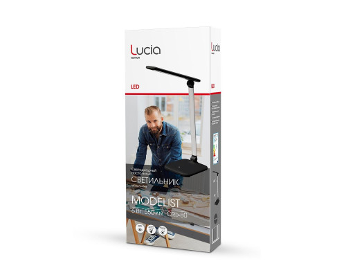 Настольная светодиодная лампа Lucia Modelist L535 4606400511830 Настольная светодиодная лампа Lucia Modelist L535 4606400511830