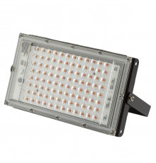 Прожектор светодиодный для растений ЭРА 50W 1310K Fito-80W-RB-Led-Y Б0053082