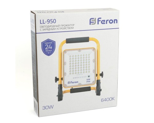 Светодиодный прожектор Feron LL-950 30W 6400K 48675