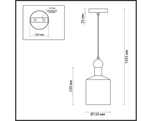 Подвесной светильник Odeon Light Pendant Bolli 4085/1 Подвесной светильник Odeon Light Pendant Bolli 4085/1