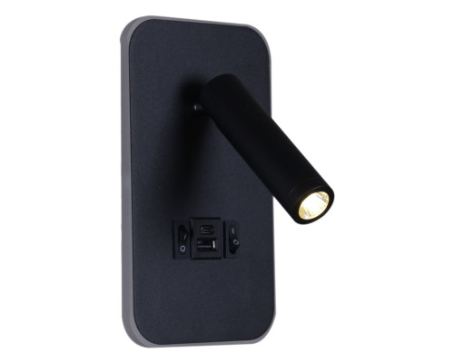 Настенный светодиодный светильник Reluce 86204-9.2-001KT LED12W+USB BK