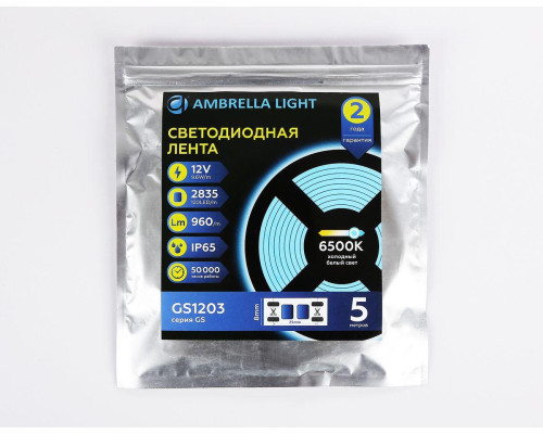 Светодиодная влагозащищенная лента Ambrella Light 9,6W/m 120LED/m 2835SMD холодный белый 5M GS1203