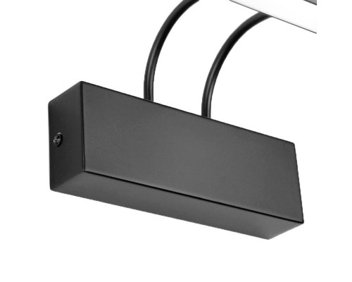 Подсветка для картин Zortes MAESTRO ZRS.64703.9
