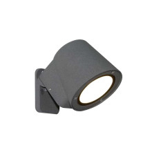 Светильник уличный настенный Kink Light Верта 09321-1,16