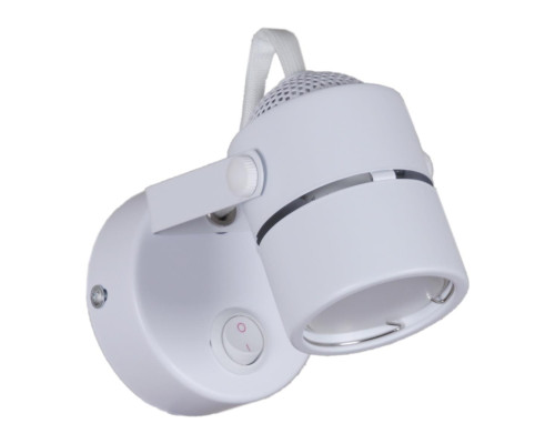 Накладной светильник Reluce Technical 16020-9.5-001CT MR16 WT