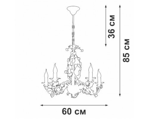 Подвесная люстра Vitaluce V1796-0/5