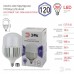 Лампа светодиодная сверхмощная ЭРА E27/E40 120W 6500K матовая LED POWER T160-120W-6500-E27/E40 Б0049104