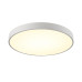 Светильник Sonex Mitra Led 7757/70L