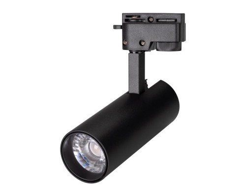 Трековый светодиодный светильник Arlight LGD-Gera-2TR-R55-10W Warm3000 025938(1) Трековый светодиодный светильник Arlight LGD-Gera-2TR-R55-10W Warm3000 025938(1)