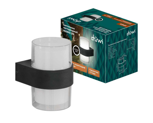 Настенный светильник Duwi NUOVO LED 24779 5 Настенный светильник Duwi NUOVO LED 24779 5
