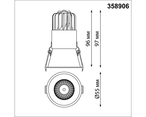Встраиваемый светодиодный светильник Novotech Spot Lang 358906