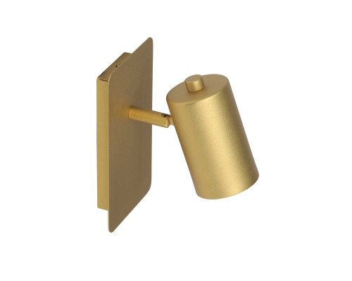 Светильник настенный Vitaluce V2730-8/1A