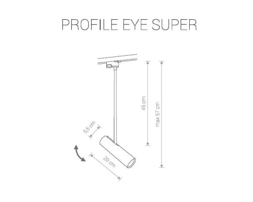 Трековый светильник Nowodvorski Profile Eye Super 9325