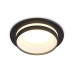 Светильник встраиваемый Ambrella Light TN30708