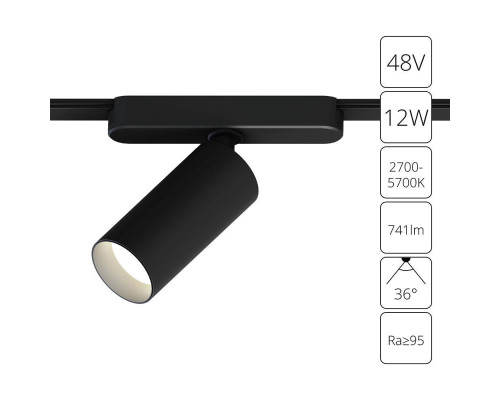 Трековый светодиодный светильник Arte Lamp Rapid A2958PL-1BK Трековый светодиодный светильник Arte Lamp Rapid A2958PL-1BK